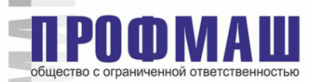 Логотип компании Профмаш