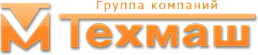 Логотип компании Техмаш