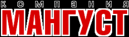 Логотип компании Мангуст