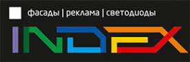 Логотип компании Лампочка