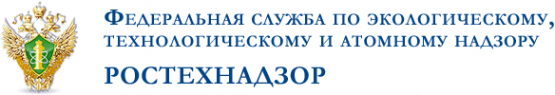 Логотип компании Забайкальское управление Федеральной службы по экологическому