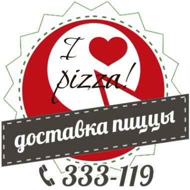 Логотип компании #I love Italy#I love Pizza