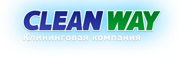 Логотип компании Clean way