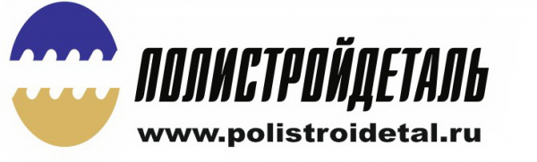Логотип компании Полистройдеталь