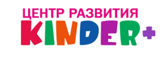 Логотип компании Киндер+