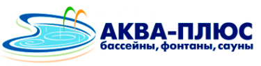 Логотип компании Аква-Плюс