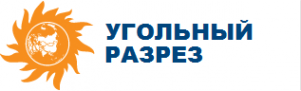 Логотип компании Угольный разрез