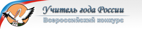 Логотип компании Бурятский республиканский институт образовательной политики