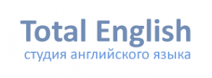 Логотип компании Total English