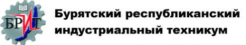 Логотип компании Бурятский республиканский индустриальный техникум