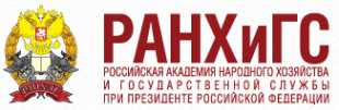 Логотип компании Факультет заочного и дистанционного обучения Сибирского Института управления-филиала РАНХиГС