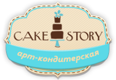 Логотип компании Cake Story