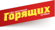 Логотип компании Пегас на Терешковой