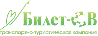 Логотип компании Билет-СВ
