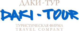 Логотип компании Даки-Тур