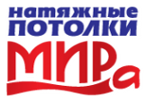 Логотип компании Натяжные потолки МИРа