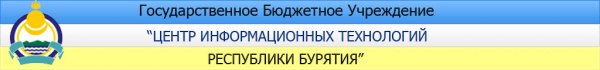 Логотип компании Центр информационных технологий Республики Бурятия