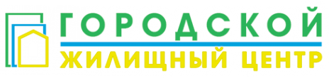 Логотип компании Городской жилищный центр