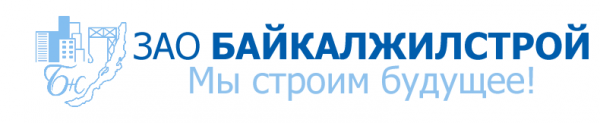 Логотип компании Байкалжилстрой