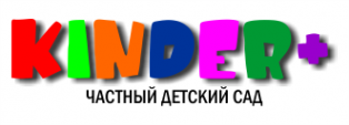 Логотип компании киндер+