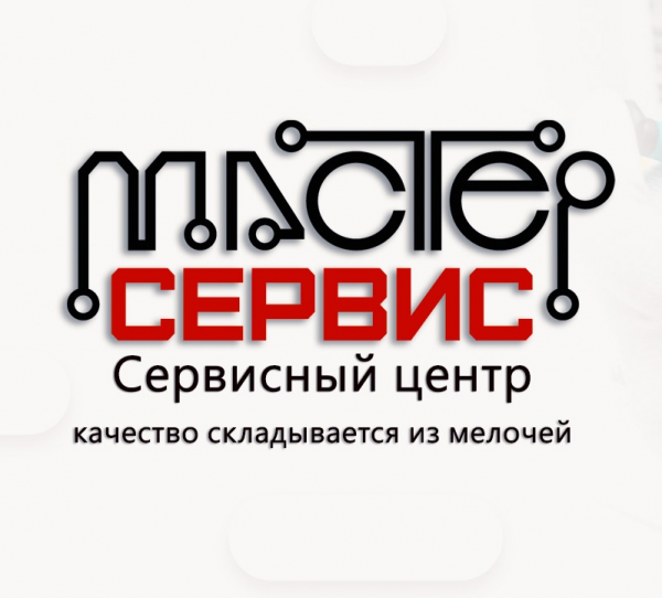 Логотип компании МастерСервис