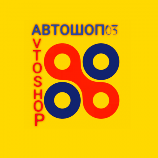 Логотип компании Автошоп 03