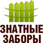 Логотип компании Установка заборов в Улан Удэ